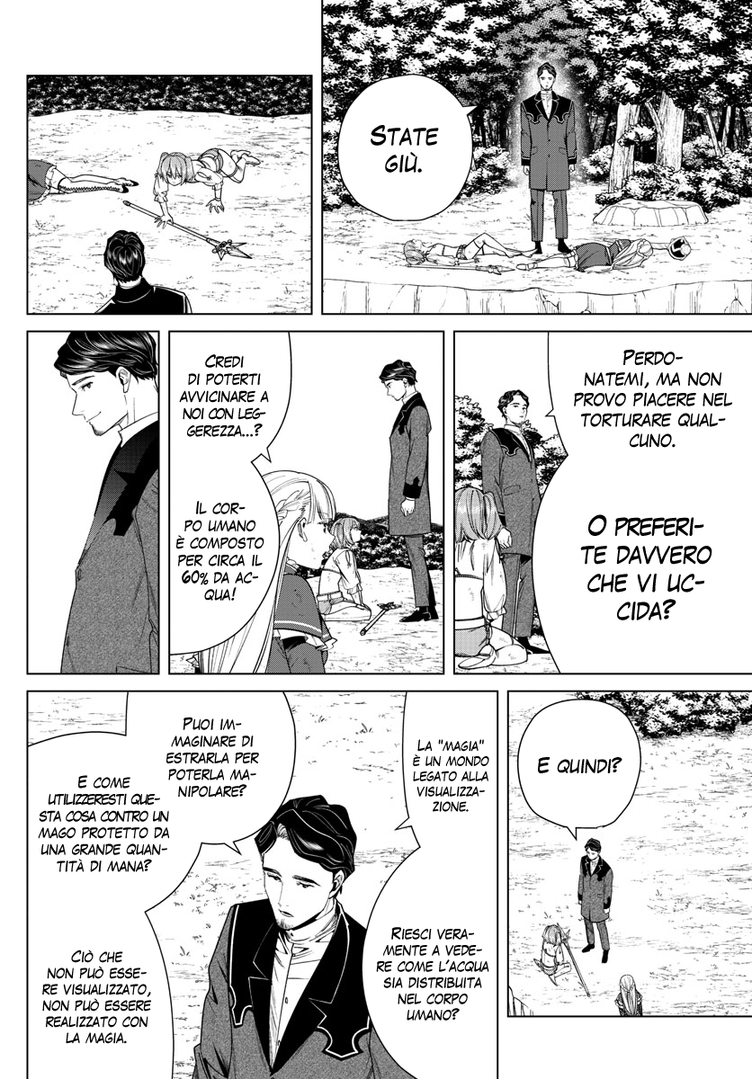 Read Sousou No Frieren IT Manga Online