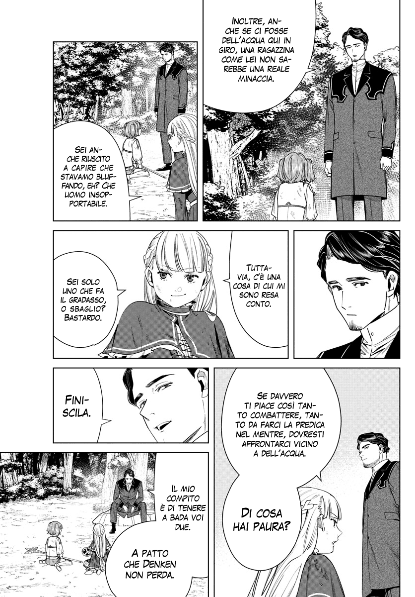 Read Sousou No Frieren IT Manga Online
