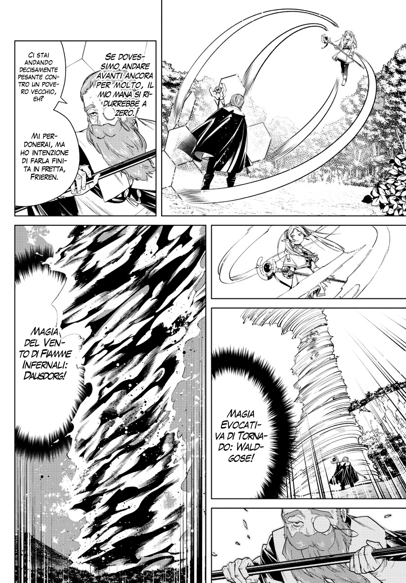 Read Sousou No Frieren IT Manga Online