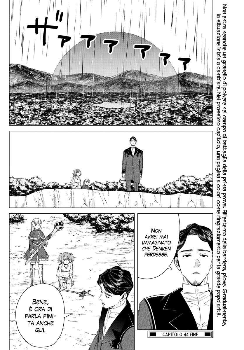 Read Sousou No Frieren IT Manga Online