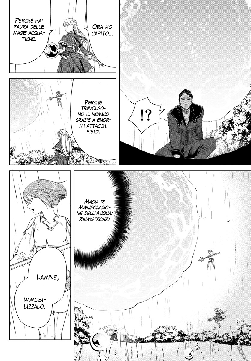 Read Sousou No Frieren IT Manga Online