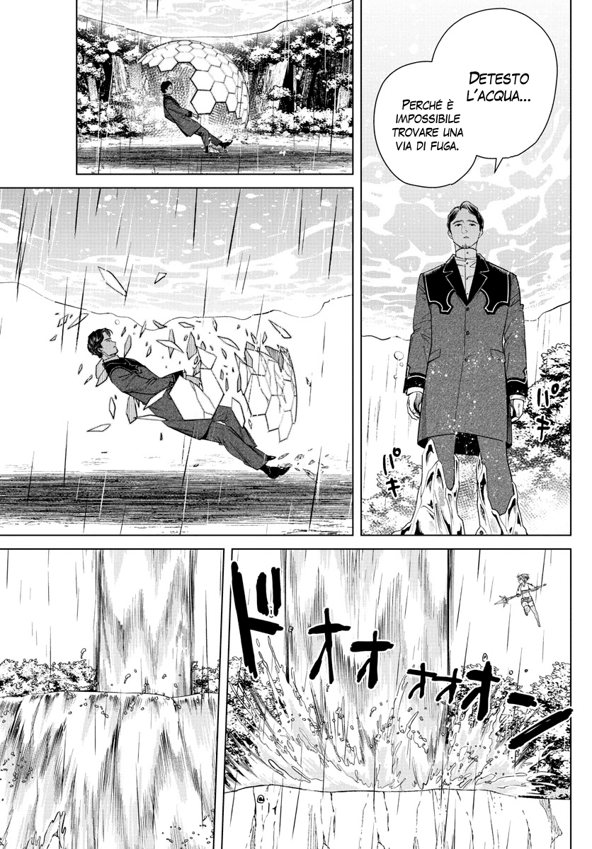 Read Sousou No Frieren IT Manga Online