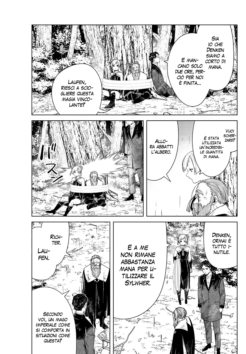 Read Sousou No Frieren IT Manga Online