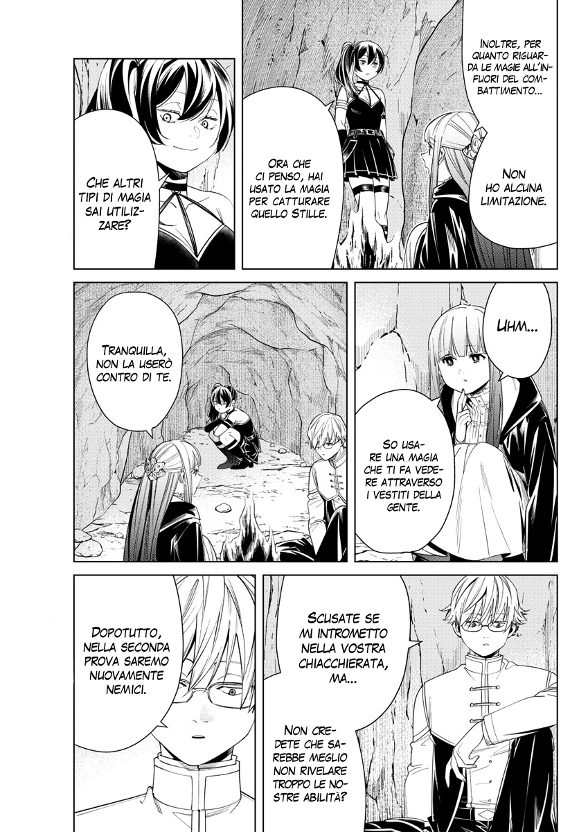 Read Sousou No Frieren IT Manga Online