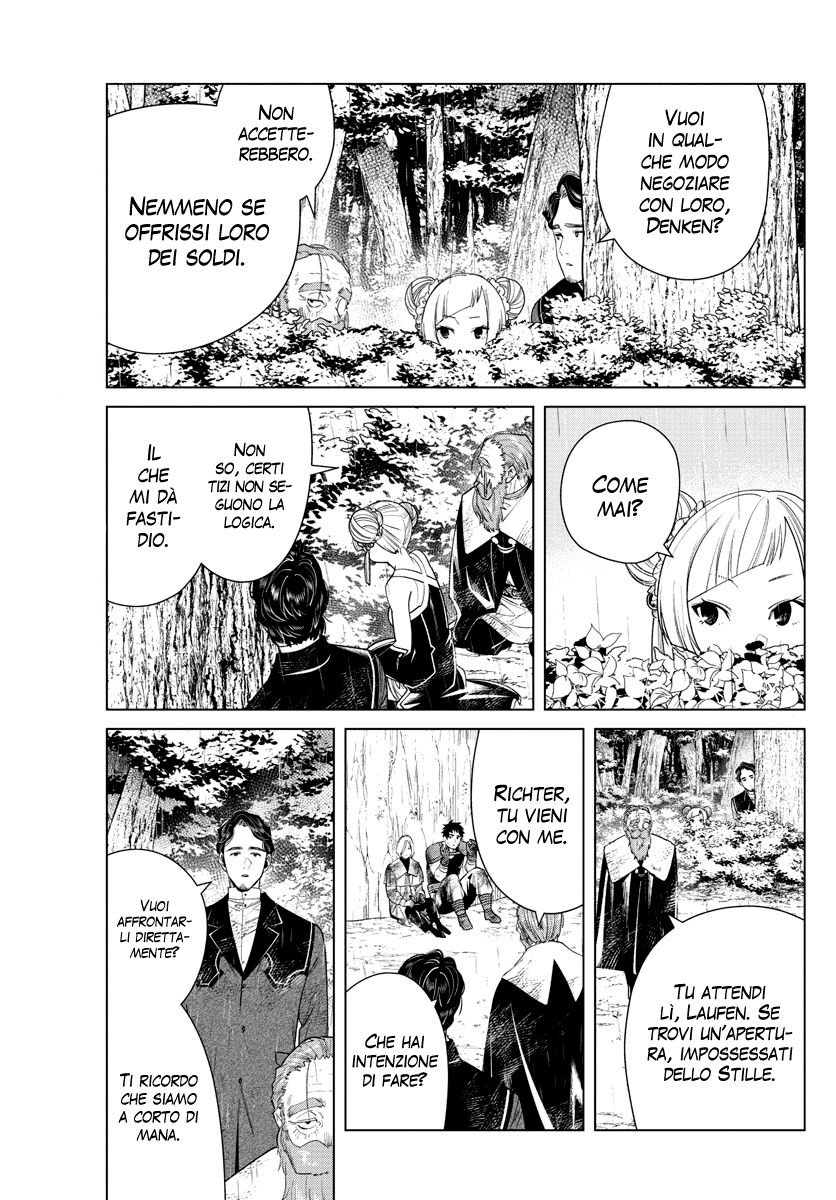 Read Sousou No Frieren IT Manga Online