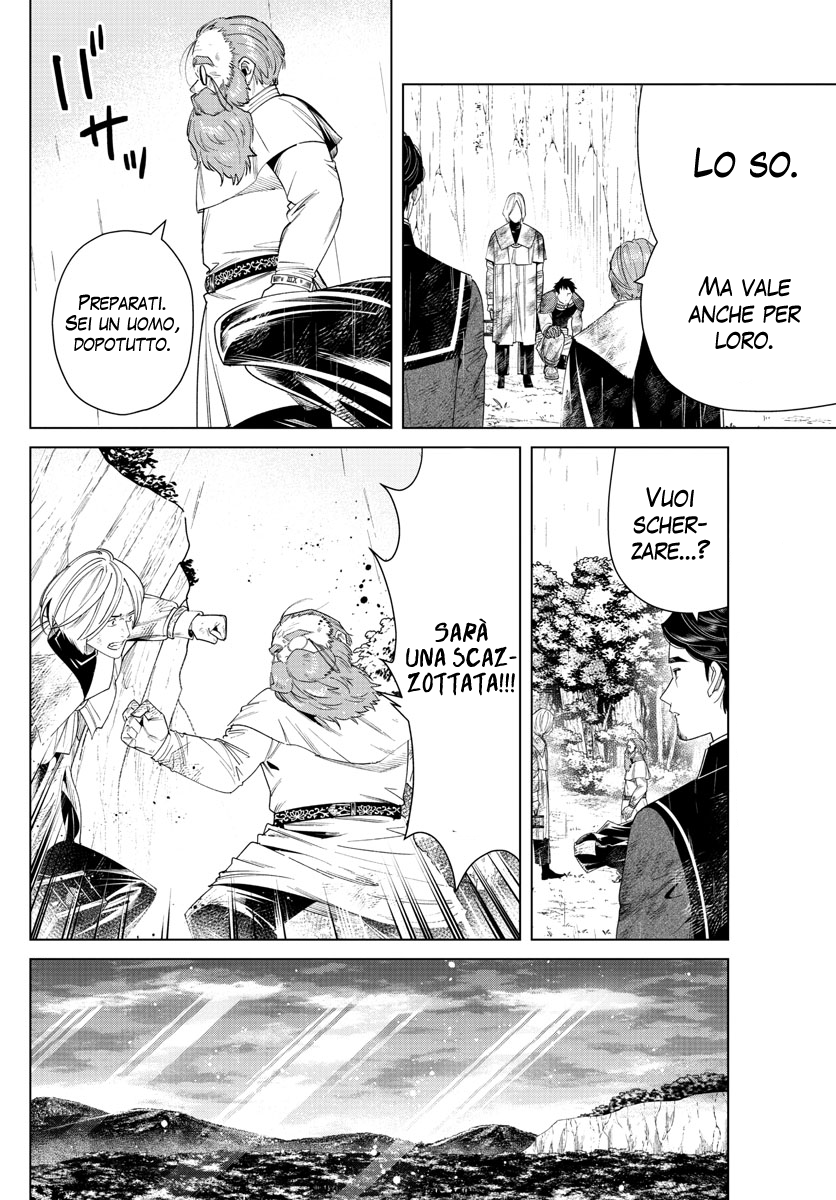 Read Sousou No Frieren IT Manga Online