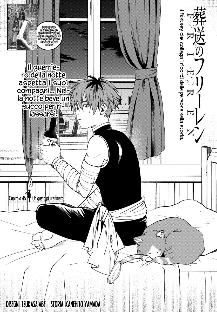 Read Sousou No Frieren IT Manga Online