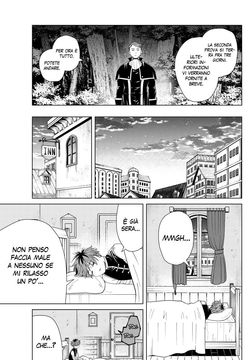 Read Sousou No Frieren IT Manga Online
