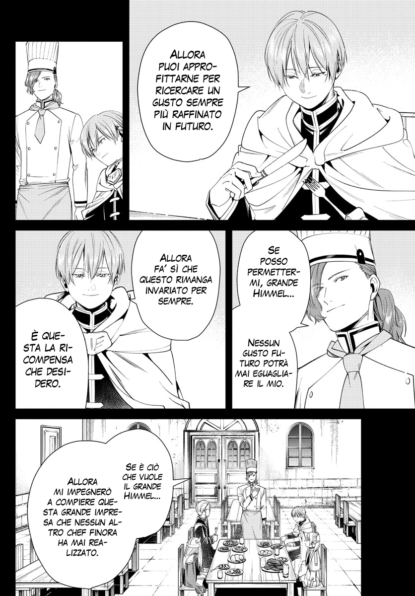 Read Sousou No Frieren IT Manga Online