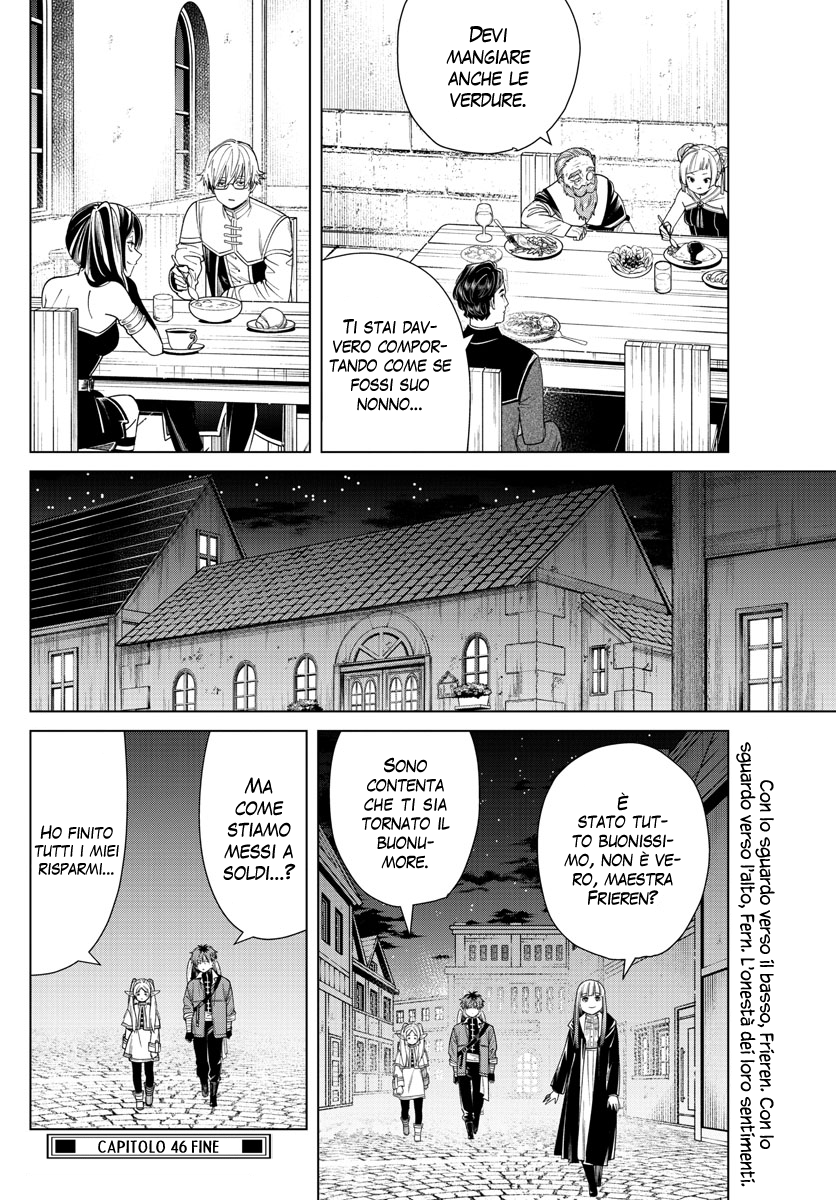Read Sousou No Frieren IT Manga Online