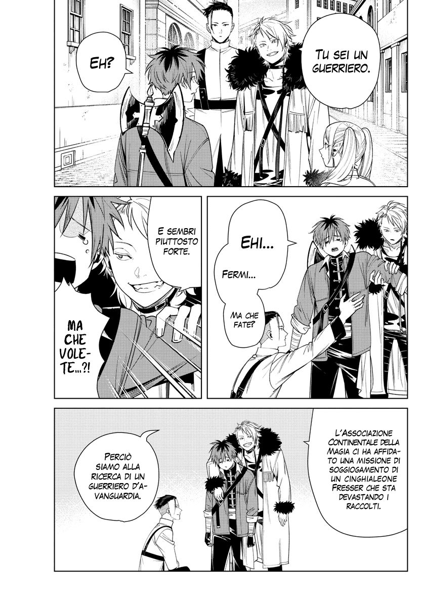 Read Sousou No Frieren IT Manga Online