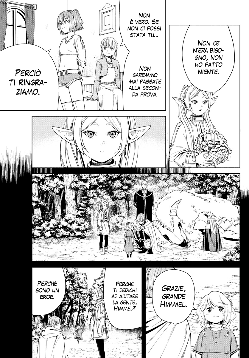 Read Sousou No Frieren IT Manga Online