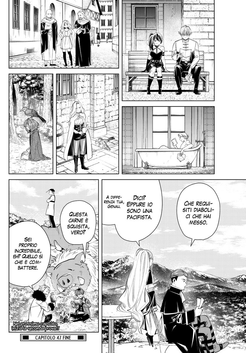 Read Sousou No Frieren IT Manga Online