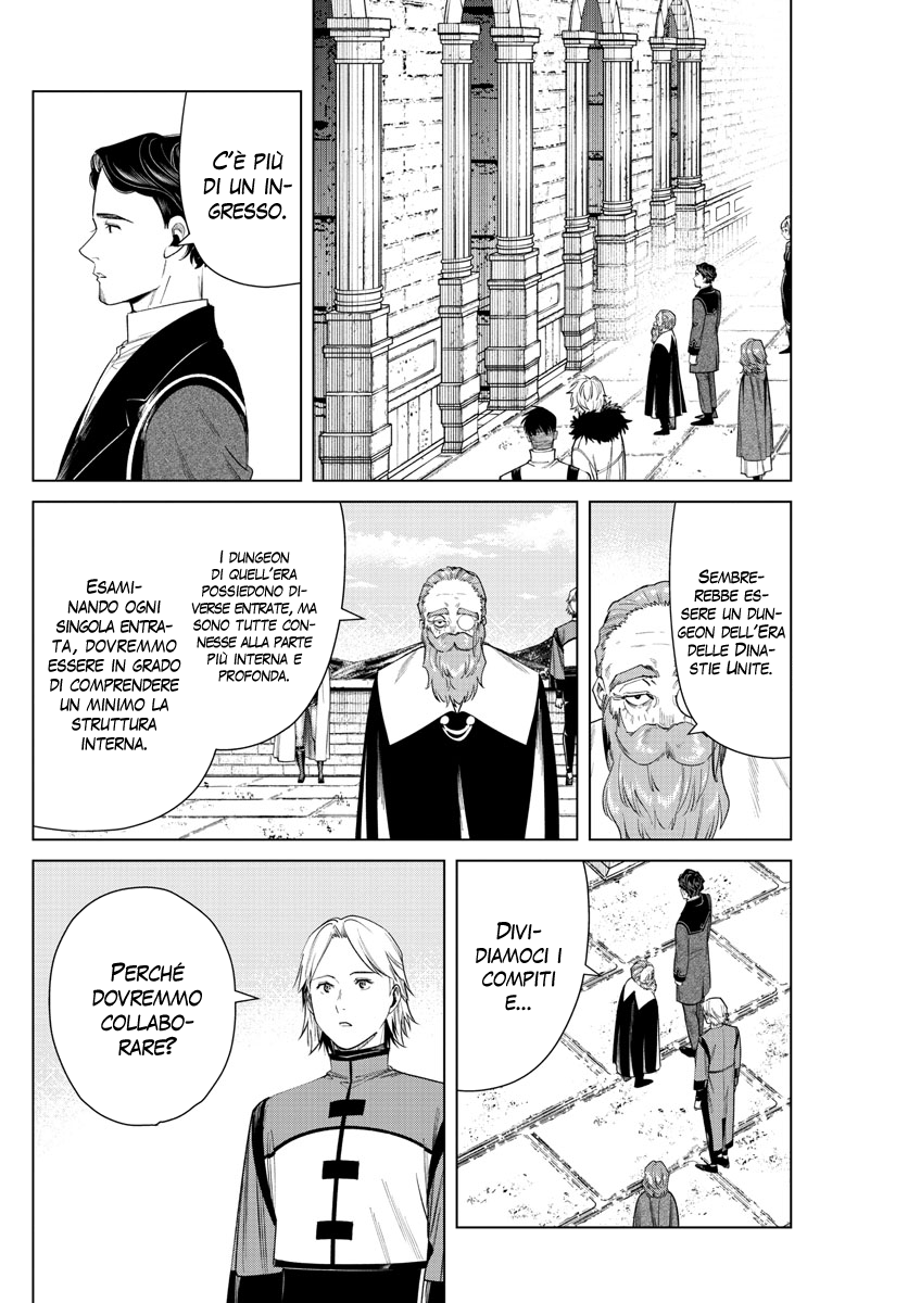 Read Sousou No Frieren IT Manga Online