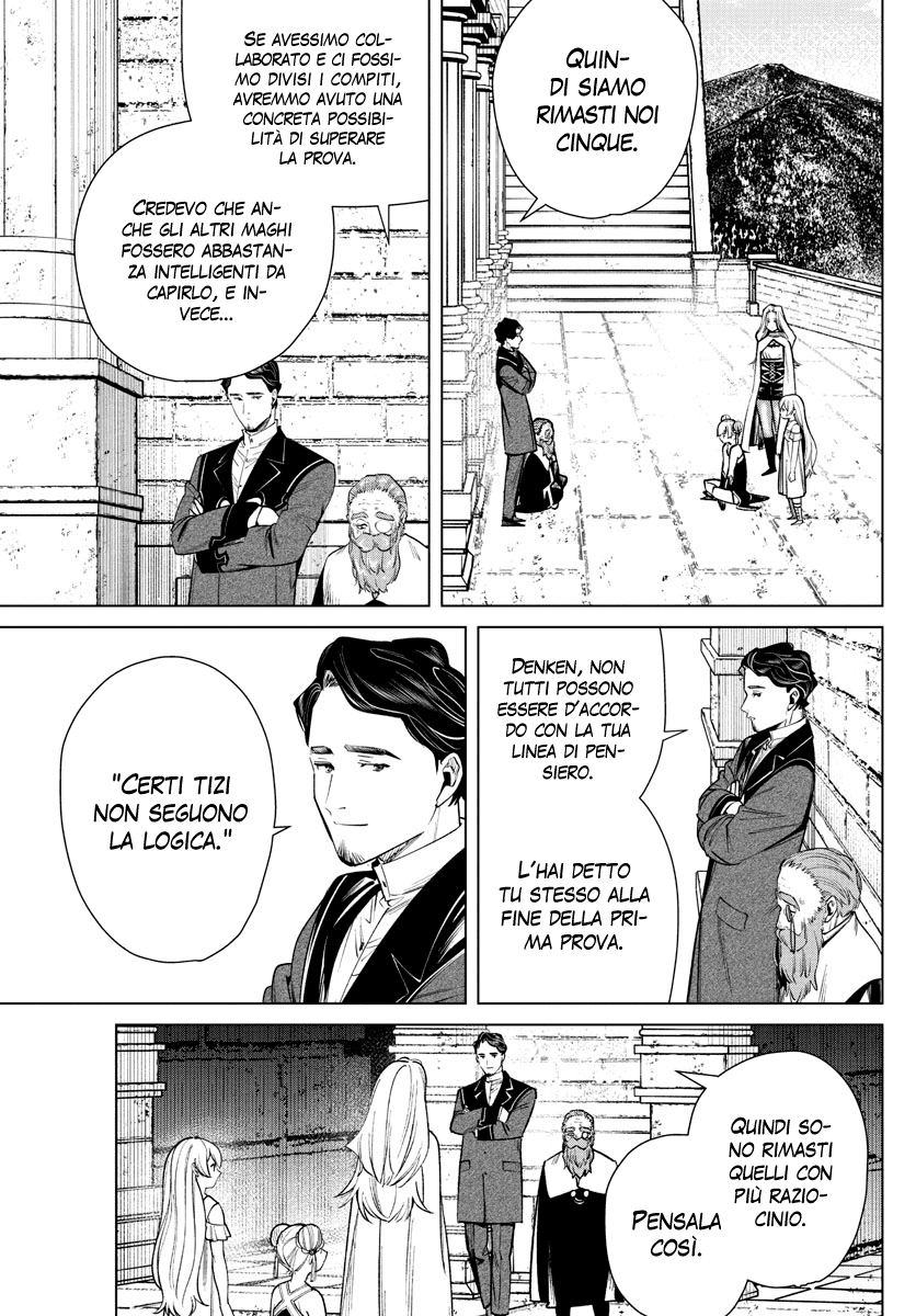 Read Sousou No Frieren IT Manga Online