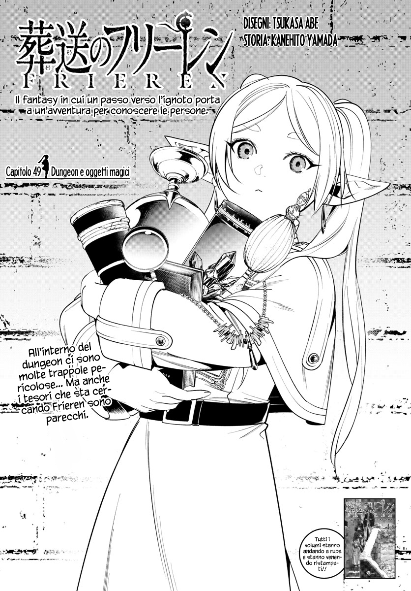 Read Sousou No Frieren IT Manga Online