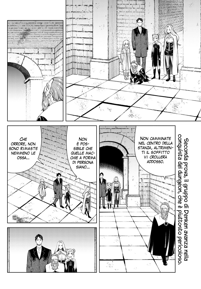 Read Sousou No Frieren IT Manga Online