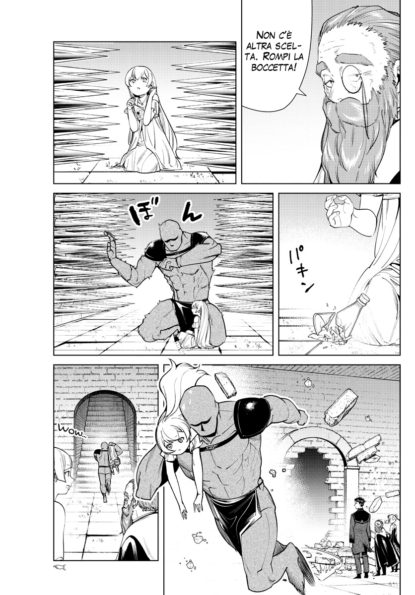 Read Sousou No Frieren IT Manga Online