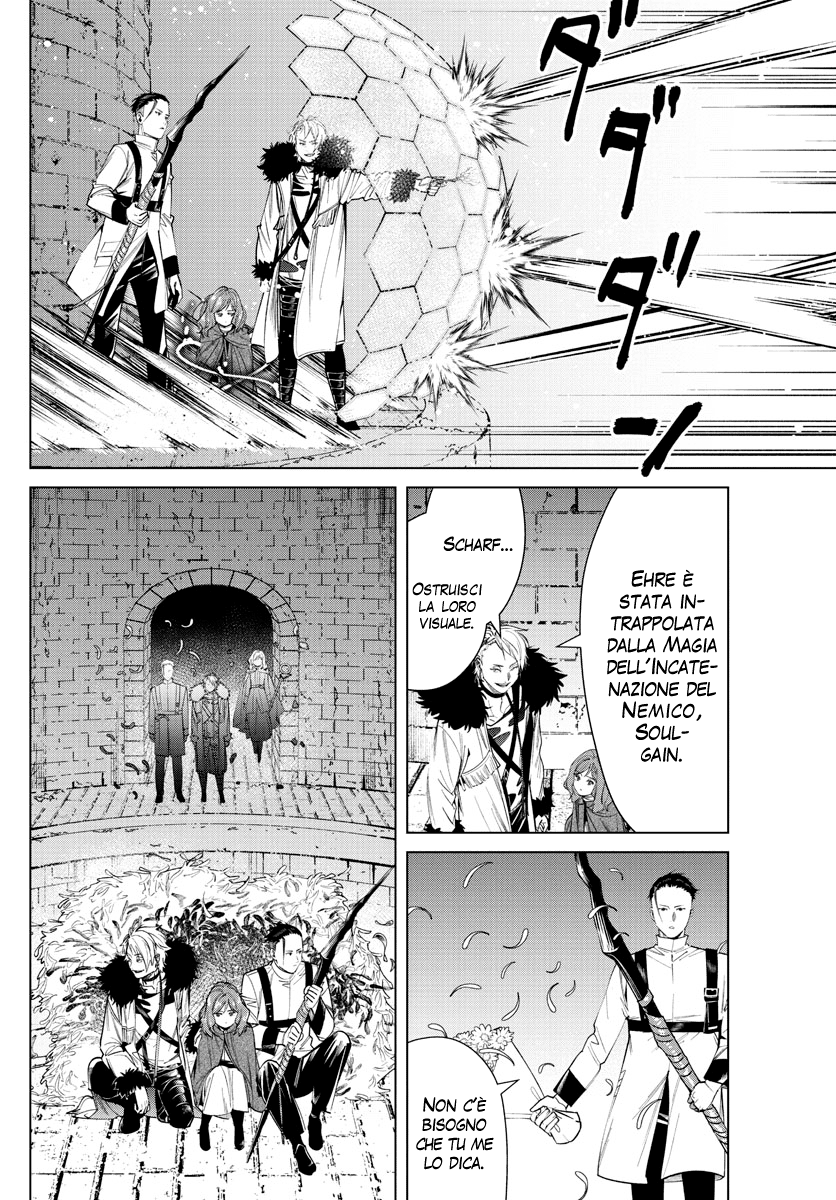 Read Sousou No Frieren IT Manga Online
