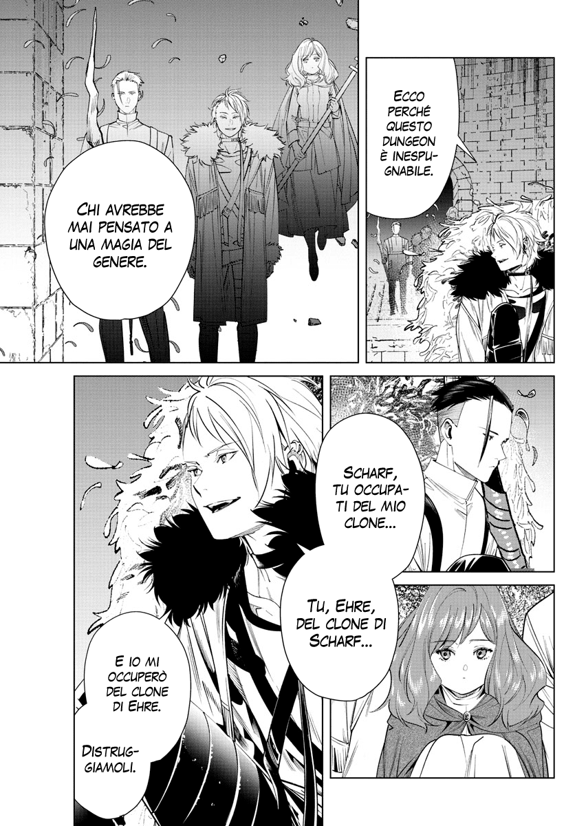 Read Sousou No Frieren IT Manga Online