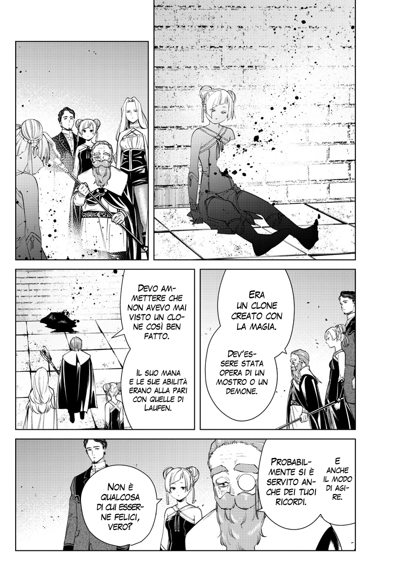 Read Sousou No Frieren IT Manga Online