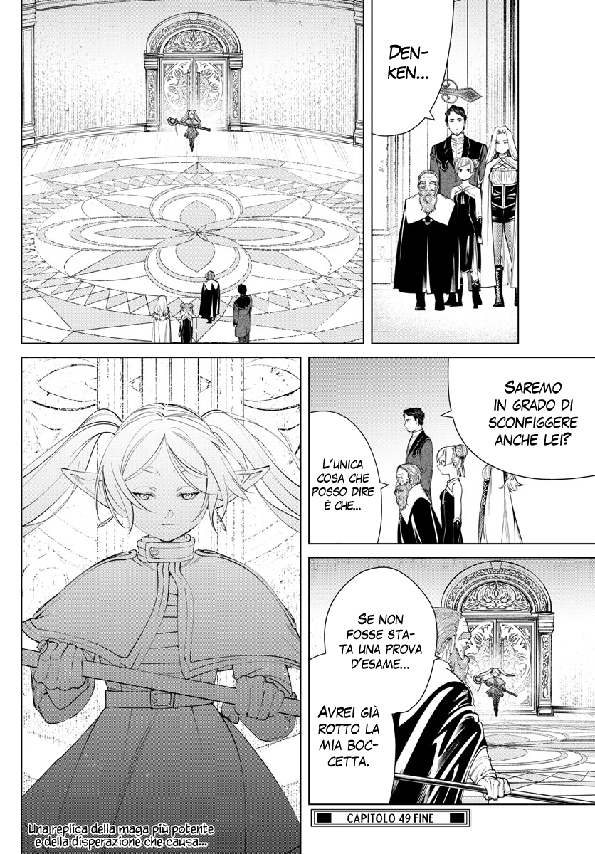 Read Sousou No Frieren IT Manga Online
