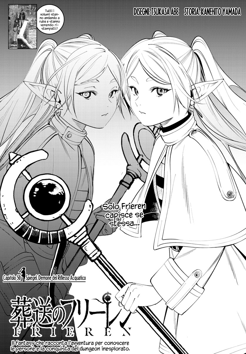 Read Sousou No Frieren IT Manga Online
