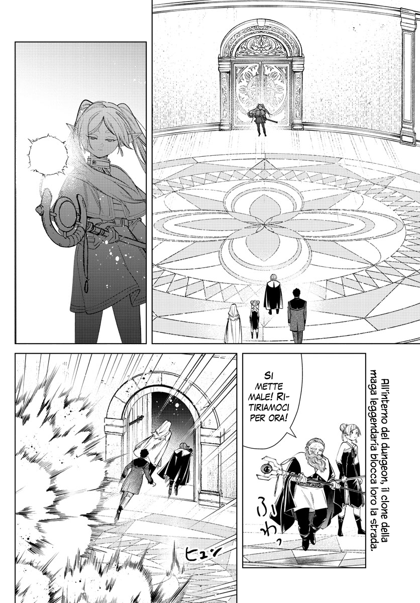 Read Sousou No Frieren IT Manga Online