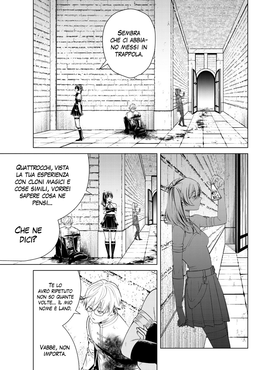 Read Sousou No Frieren IT Manga Online