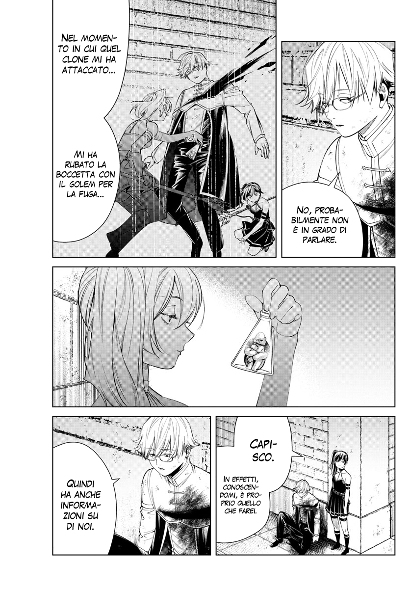 Read Sousou No Frieren IT Manga Online