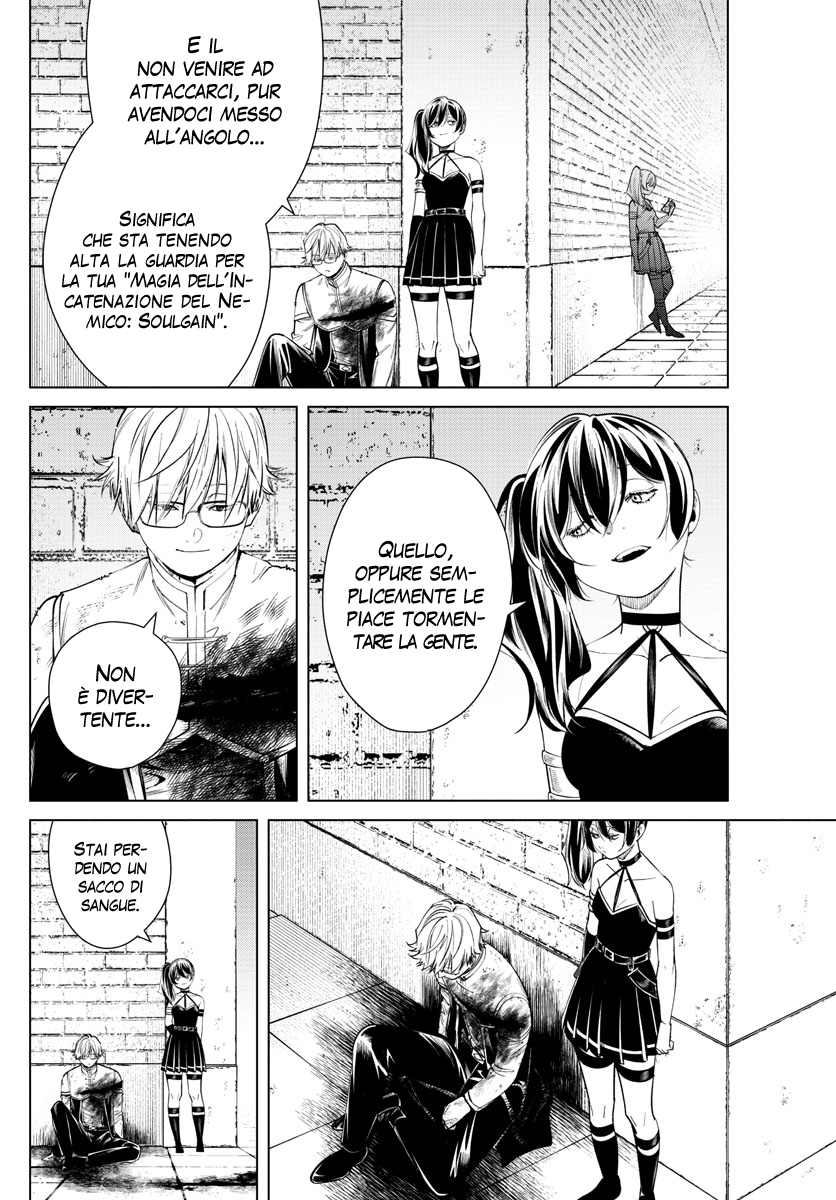 Read Sousou No Frieren IT Manga Online