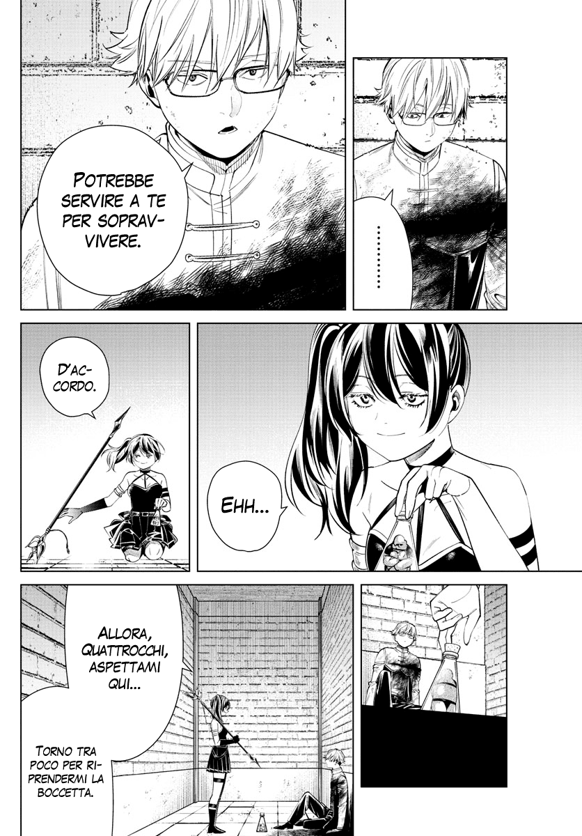Read Sousou No Frieren IT Manga Online