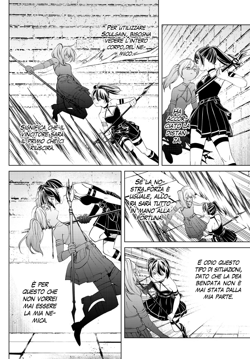 Read Sousou No Frieren IT Manga Online