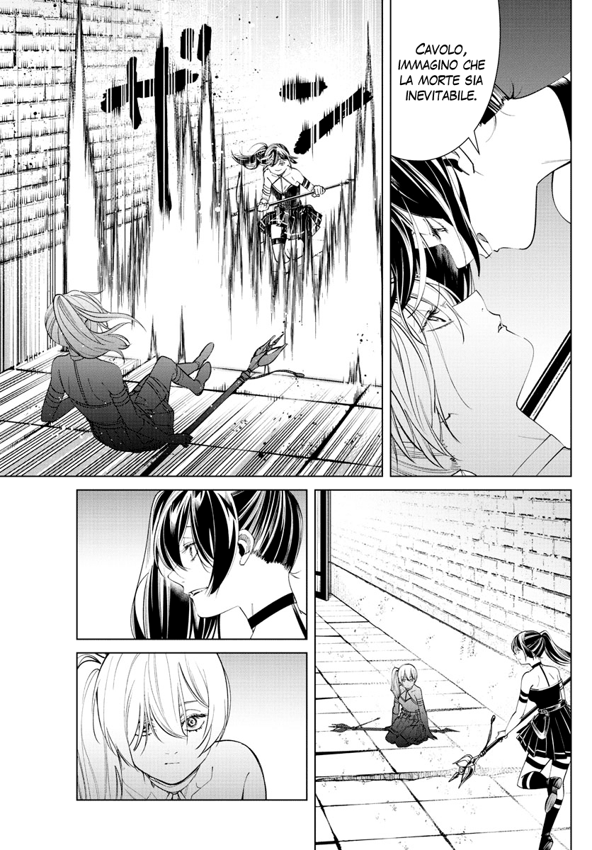 Read Sousou No Frieren IT Manga Online