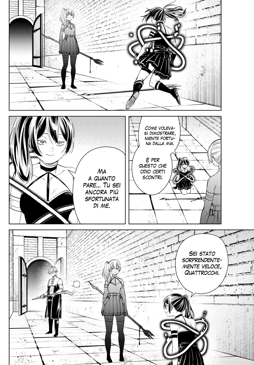 Read Sousou No Frieren IT Manga Online