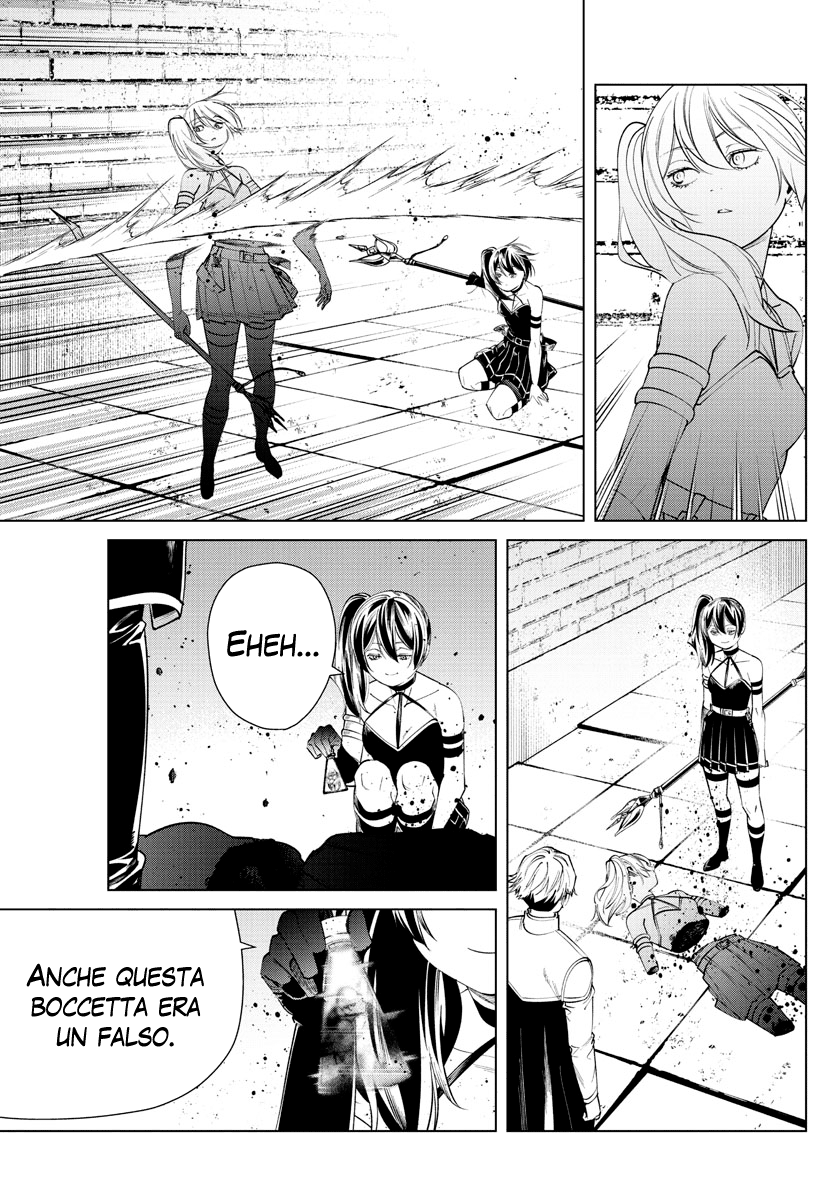 Read Sousou No Frieren IT Manga Online