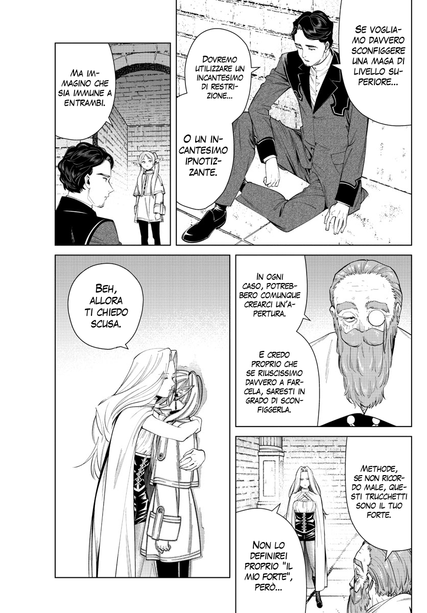 Read Sousou No Frieren IT Manga Online