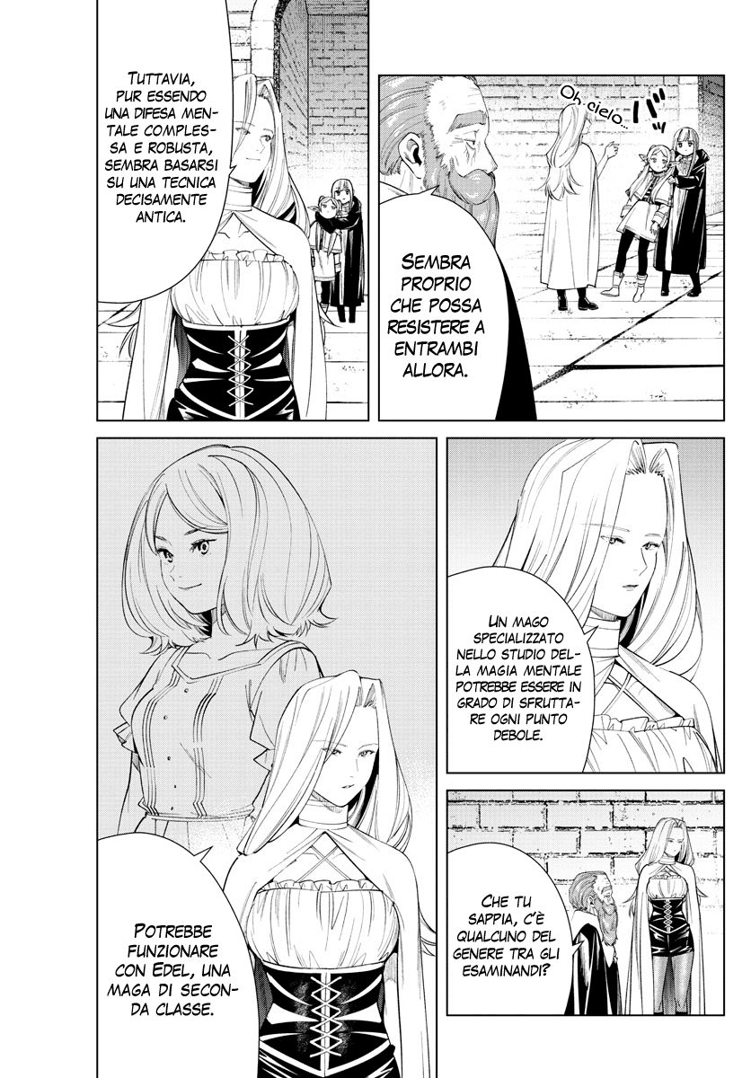 Read Sousou No Frieren IT Manga Online
