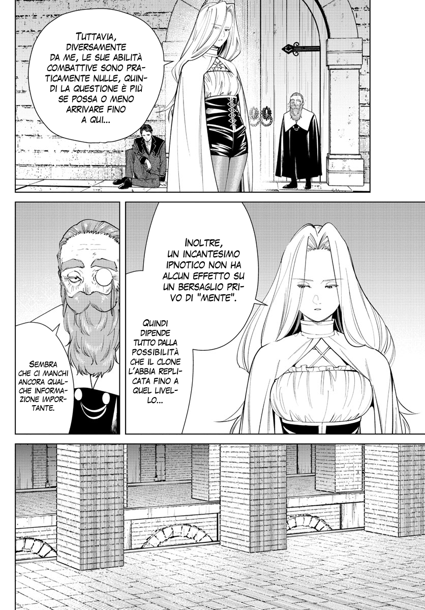Read Sousou No Frieren IT Manga Online