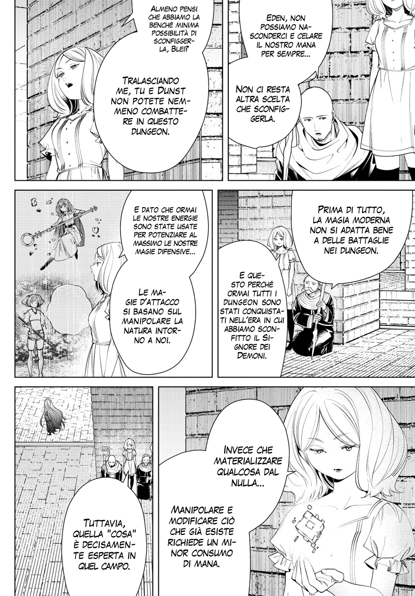 Read Sousou No Frieren IT Manga Online