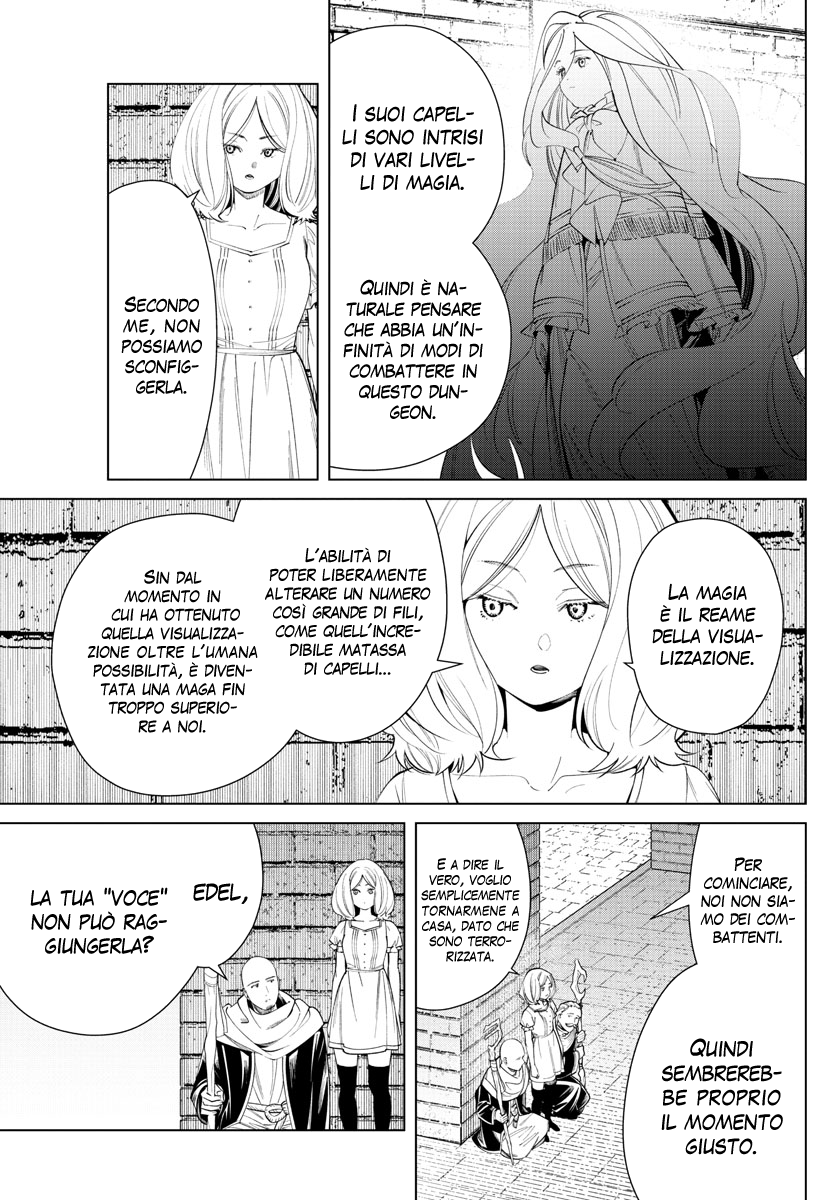 Read Sousou No Frieren IT Manga Online