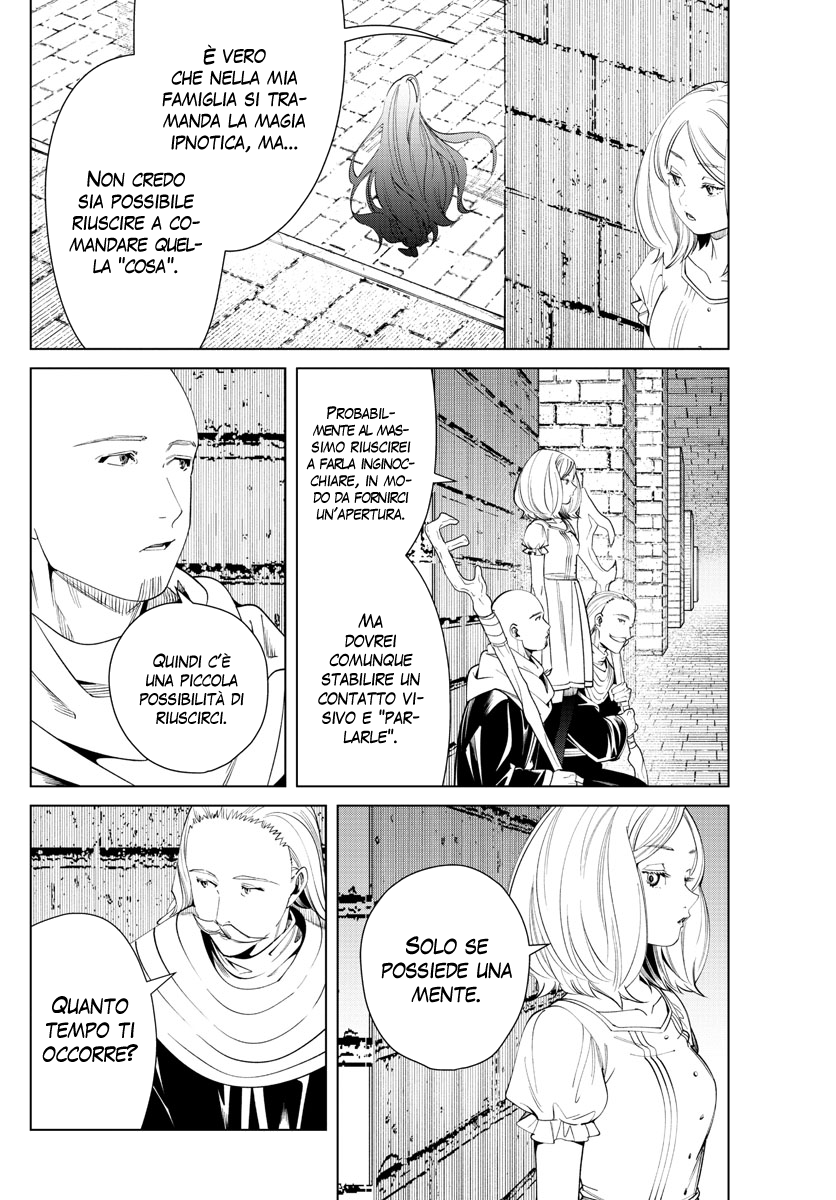 Read Sousou No Frieren IT Manga Online