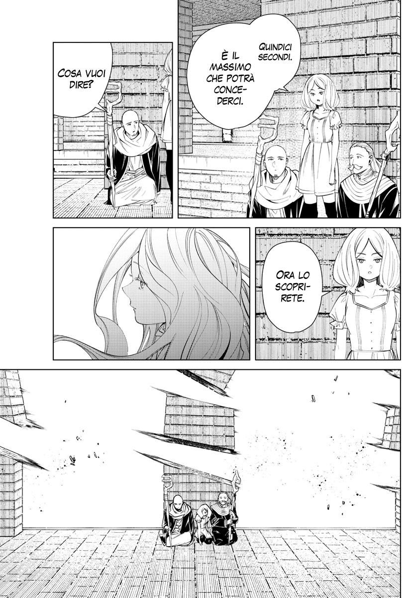 Read Sousou No Frieren IT Manga Online