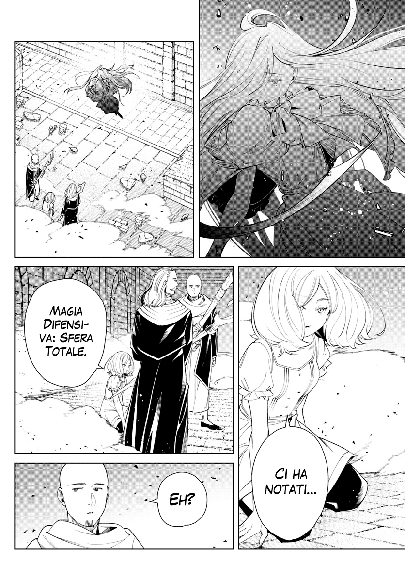 Read Sousou No Frieren IT Manga Online