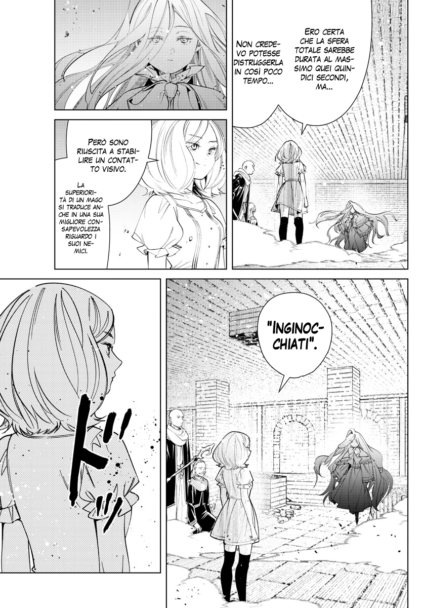Read Sousou No Frieren IT Manga Online