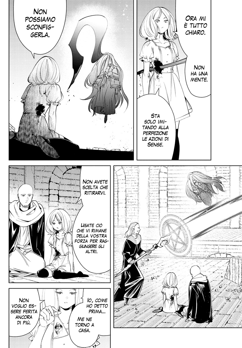 Read Sousou No Frieren IT Manga Online