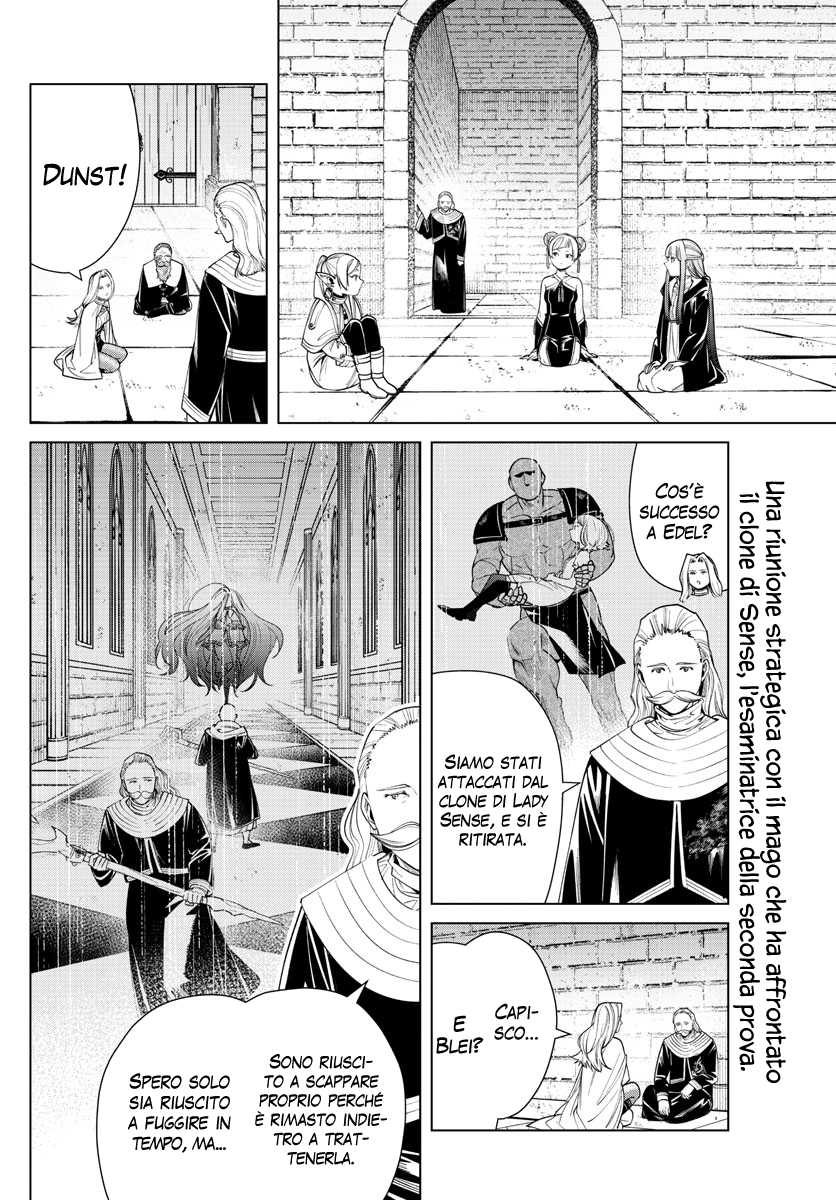 Read Sousou No Frieren IT Manga Online