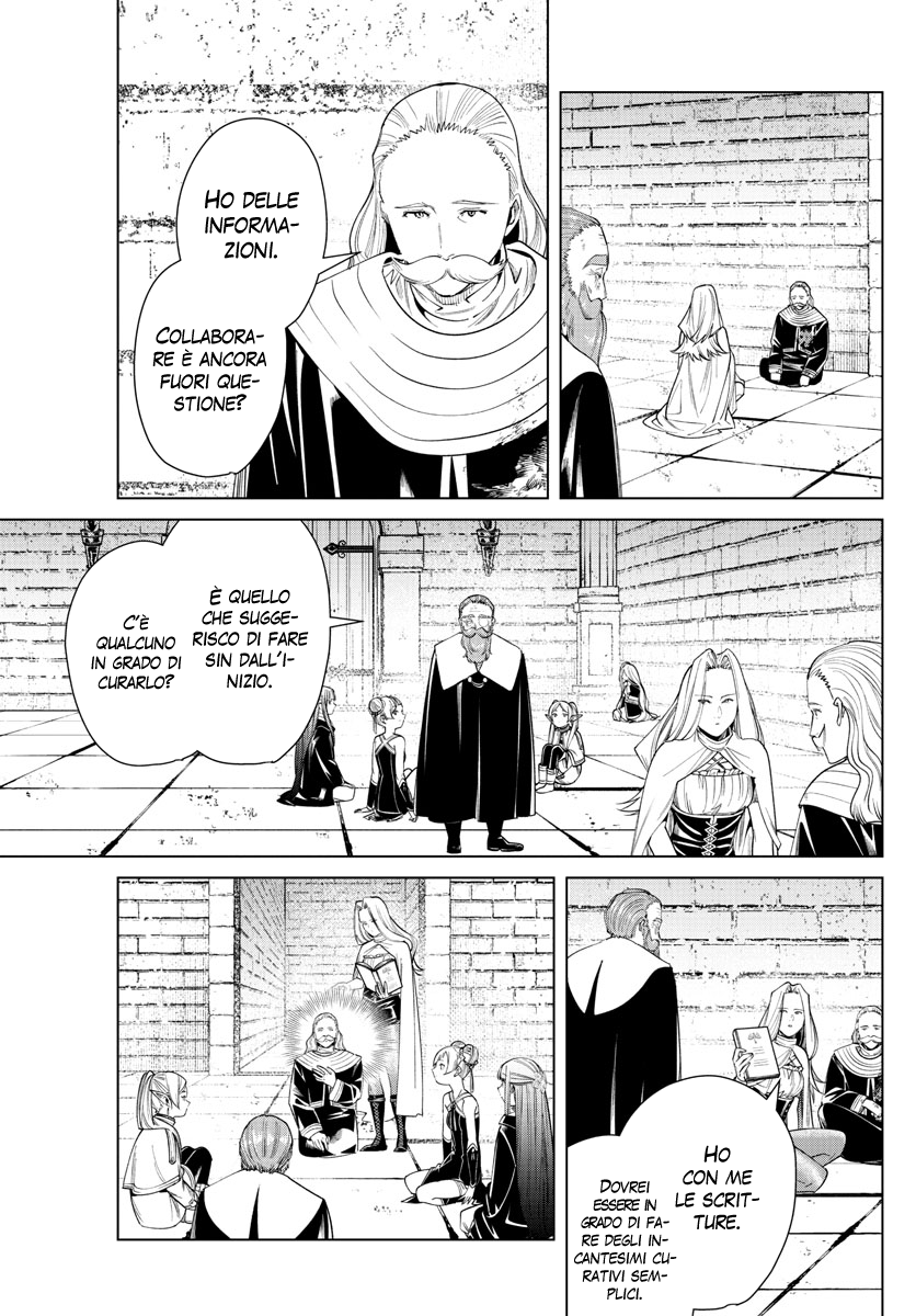Read Sousou No Frieren IT Manga Online