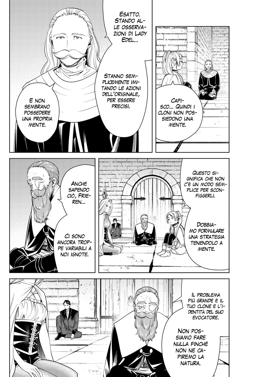 Read Sousou No Frieren IT Manga Online