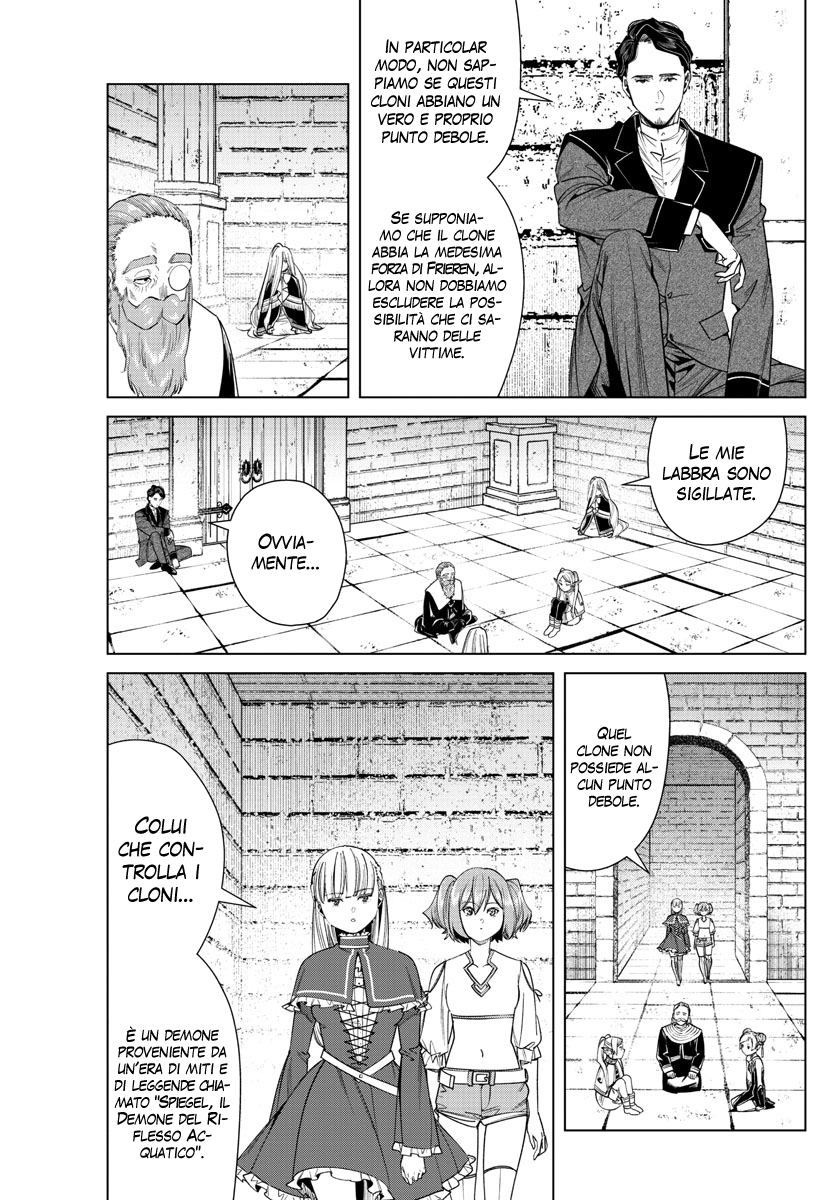 Read Sousou No Frieren IT Manga Online